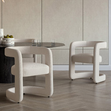 Beige Christina Dining Chairs (Set of 2)