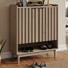 Chaplin 2 Door Shoe Cabinet