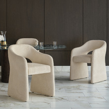 Fenella Chenille Dining Chairs (Set of 2)