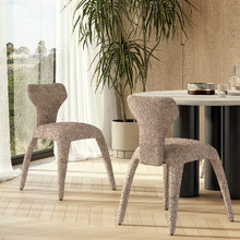 Aurelia Boucle Dining Chairs (Set of 2)
