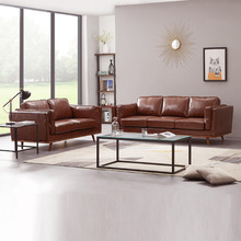Brooklyn 5 Seater Faux Leather Sofa Set