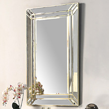 Sierra Rectangular Wall Mirror