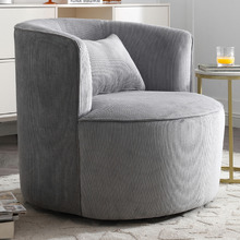 Ingrid Upholstered Accent Chair