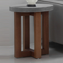 Eiphram Side Table