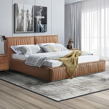 Caelum Faux Leather Platform Bed