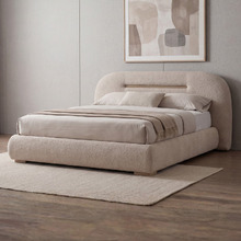 Tavon Upholstered Bed Frame