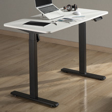 Ergovida Adjustable Electric Sit & Stand Desk