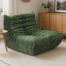 Togo Lazy Caterpillar Replica Lounge Chair