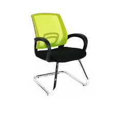Trice Visitors Chair