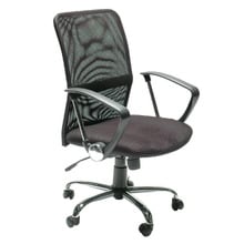 Shelby Mid Back Office Chair