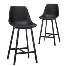 67cm Hanns Faux Leather Barstools (Set of 2)