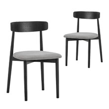Finn American Oak Wood Dining Chairs (Set of 2)