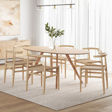 6 Seater Adriel Oval Dining Table & Chair Set