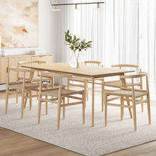 6 Seater Adriel Rectangular Dining Table & Chair Set