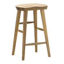 65cm Irie Barstool