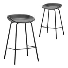 63cm Cygnus Faux Leather Barstools (Set of 2)