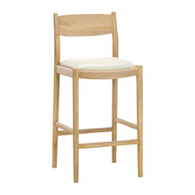 68.5cm Skyler Cowhide Leather & Teak Wood Counter Stool