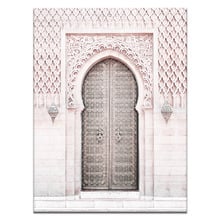 Moroccan Door III Printed Wall Art