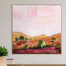 Desert Air Printed Wall Art