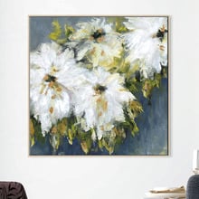 Blackberry & Thyme Martini Printed Wall Art