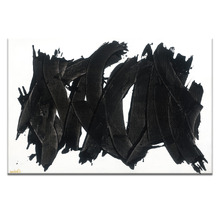 Midnight Song Printed Wall Art