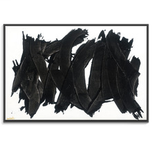 Midnight Song Printed Wall Art