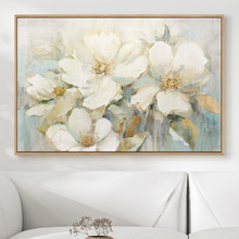 Ivory Bloom I Canvas Wall Art