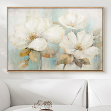 Ivory Bloom II Canvas Wall Art