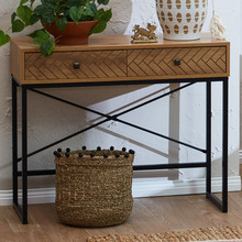 Milan Console Table