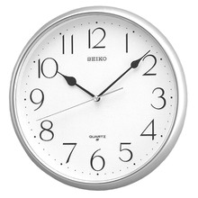 Silver Seiko Wall Clock
