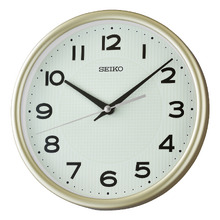 Raya Compact Size Wall Clock