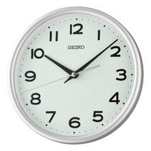 Raya Compact Size Wall Clock