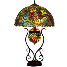 72cm Traditional Grape Tiffany-Style Table Lamp