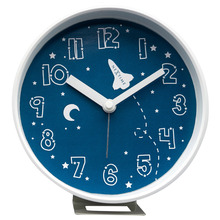 Rocket Alarm Clock