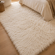Willow Ultra Plush New Zealand Wool Rug