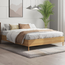 Natural Versam Wooden Bed Base