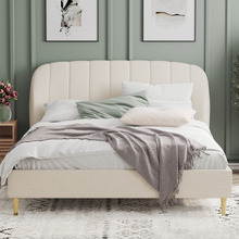 Beige Ysobel Upholstered Bed Frame
