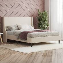 Beige Giarid Upholstered Bed Frame
