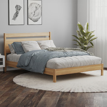 Aromin Bed Frame