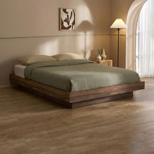 Walnut Apollo Bed Base
