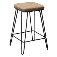 63cm Aliya Faux Leather Bar Stool