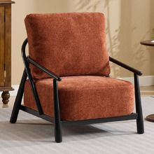 Moiren Liberty Rubberwood Accent Chair