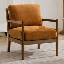 Valorin Rubberwood Accent Chair