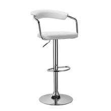 Eithne Faux Leather Adjustable Barstool