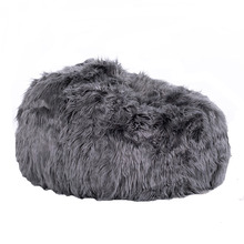 Lush Faux Fur Beanbag Cover