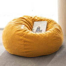 Ross 112cm Boucl&eacute; Bean Bag Cover