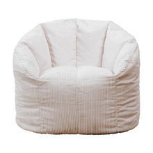 Mauritius 100cm Corduroy Bean Bag Cover