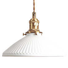 Gerel Pendant Light