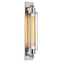 Industrial Metal Wall Sconce