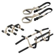 5 Piece Beige & Black Bodyweight Training Set